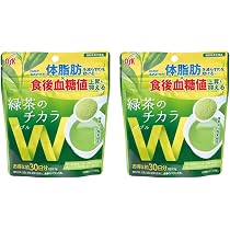 Amazon.co.jp: OSK 緑茶のチカラW 75g×2 機能性表示食品 計量スプーン