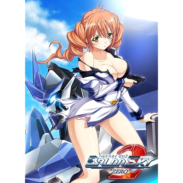 Amazon.co.jp: BALDRSKY Dive2 新装版 : PCソフト