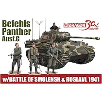 Amazon | ドラゴン 1/35 第二次世界大戦 ドイツ軍 パンターG型指揮戦車  