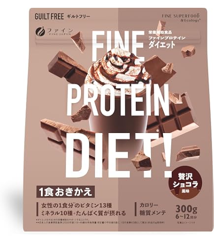 Amazon.co.jp: HARA RICH ハラリッチ ヨーグルト風味 ダイエット