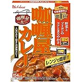 ハウス カリー屋カレー 甘口 180g×10個 [レンジ化対応・レンジで簡単調理可能]