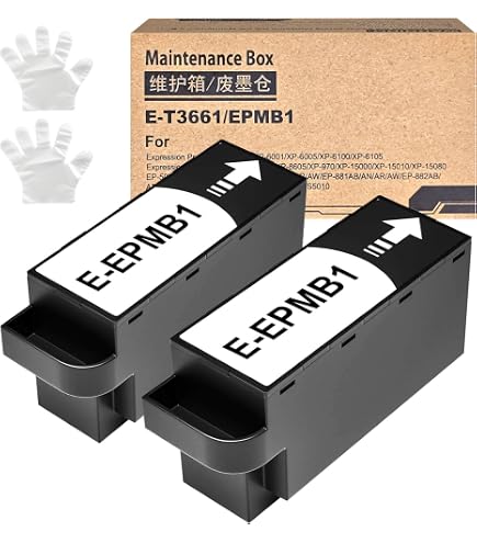 Amazon.co.jp: PXMB3 互換メンテナンスボックス エプソンプリンター