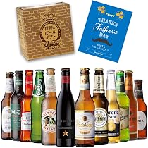Amazon.co.jp: 世界のビールセット 12本 飲み比べ 父の日 ギフトセット
