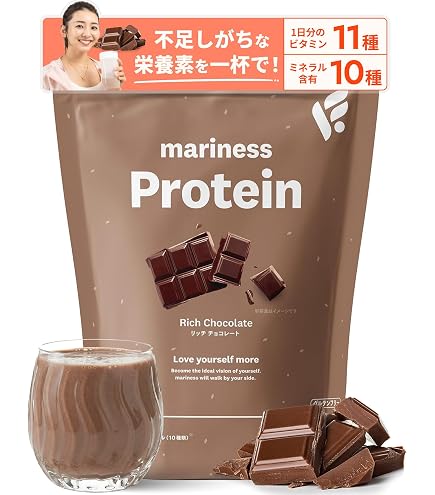 Amazon | mariness マリネス プロテイン 約14回分 リッチチョコレート Amazon | mariness マリネス プロテイン 約14回分 リッチチョコレート