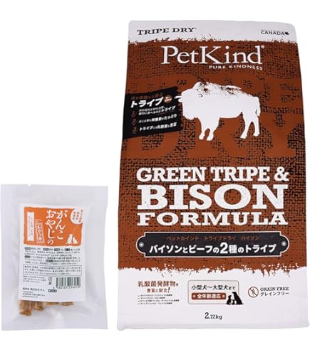 Amazon.co.jp: ペットカインド トライプドライ グリーントライプ