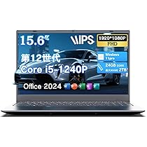 Amazon.co.jp: 2025新登場 Dobios office2024搭載 ノート