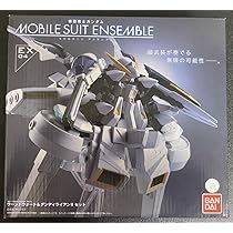 Amazon.co.jp: モビルスーツアンサンブル EX04 ウーンドウォート 