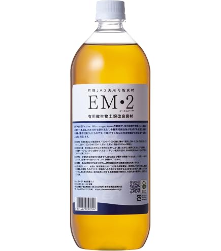 Amazon | 微生物資材 Mammoth P 250ml マンモスP | 液肥・活力剤