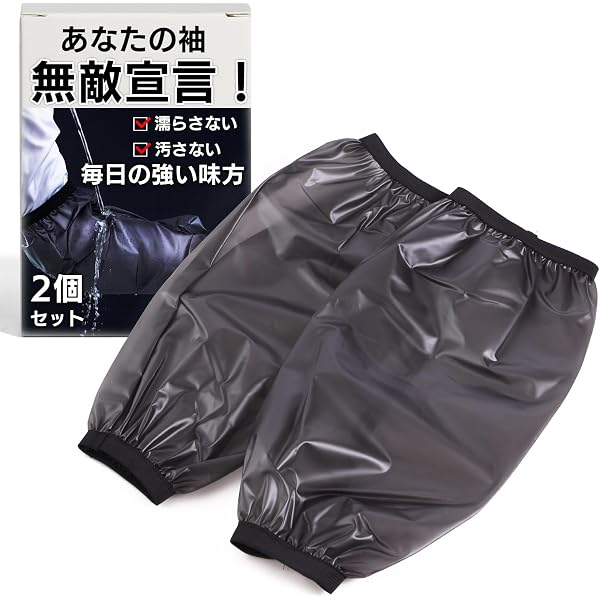 Amazon.co.jp: アルファプラFクッション 撥水防水カバータイプ 青 FWC