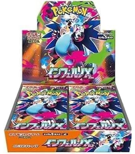 Amazon.co.jp: ポケモンカードゲームMEGA M1L 拡張パック メガブレイブ