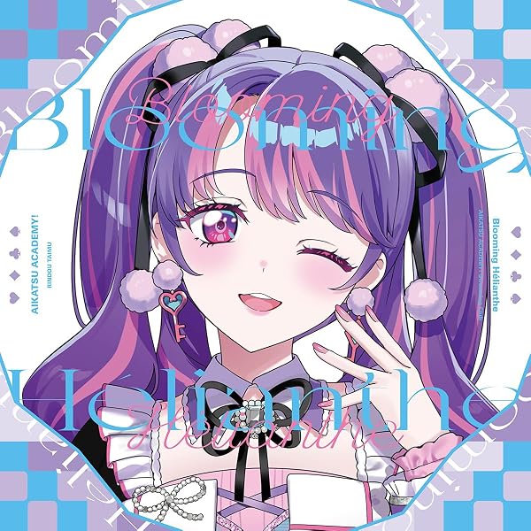 Amazon.co.jp: 『アイカツ！×プリパラ THE MOVIE -出会いのキセキ
