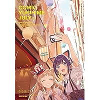 コミック百合姫2024年12月号 | 百合姫編集部 |本 | 通販 | Amazon