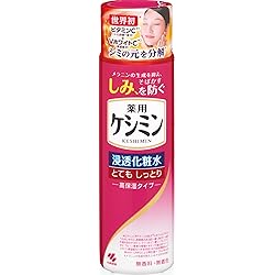 Amazon.co.jp: 【公式】小林製薬 ケシミンふきとりシミ対策液 ターン