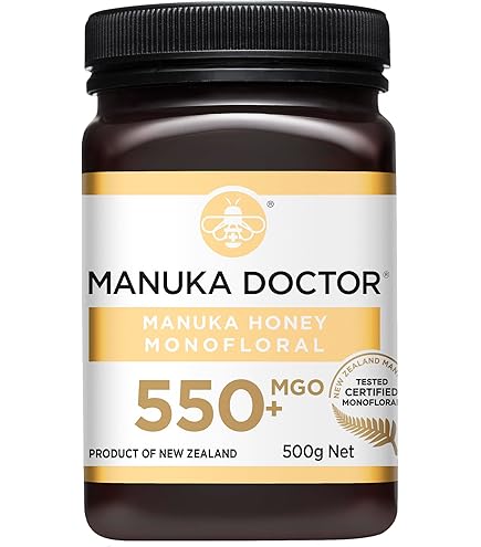 Amazon | マヌカハニー 16+ MG600+ 500g MGS認定書 分析書付き 生