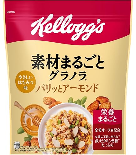Amazon.co.jp: カルビー フルグラ 700g : 食品・飲料・お酒