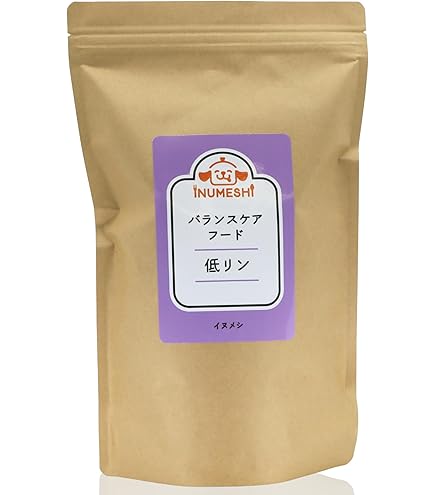 Amazon.co.jp: 【獣医師監修】 わんこのヘルシー食卓 ダイエット