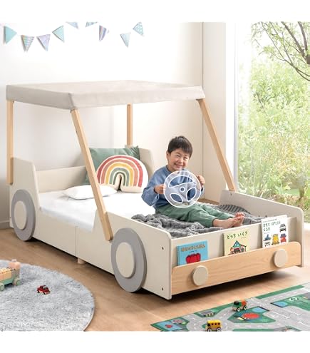 Amazon｜子供ベッド ロフトベッド ロータイプ 木製 システムベッド