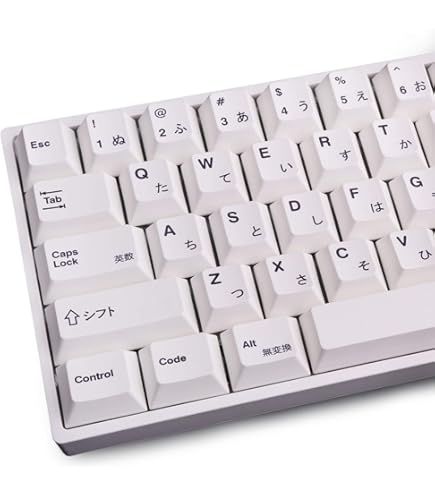 Amazon | DROP + Tokyo Keyboard Tokyo60 キーボードキット V4 - HHK