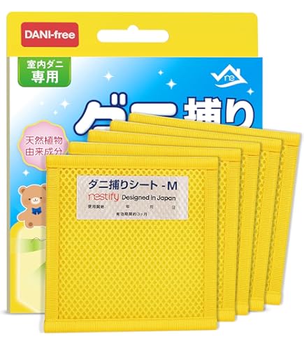 Amazon | 日革研究所 ダニ捕りロボソフトケース5個組 詰替えセット