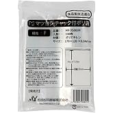 マツヨシ チャック付きポリ袋 F 100枚入り 縦17cm 横12cm 厚み0.04mm 食品衛生法適合 はがきが入る ハガキ ポストカード 透明 仕分け 収納袋 小物 整理 保管 保存 保存用バッグ チャック付き ポリエチレン