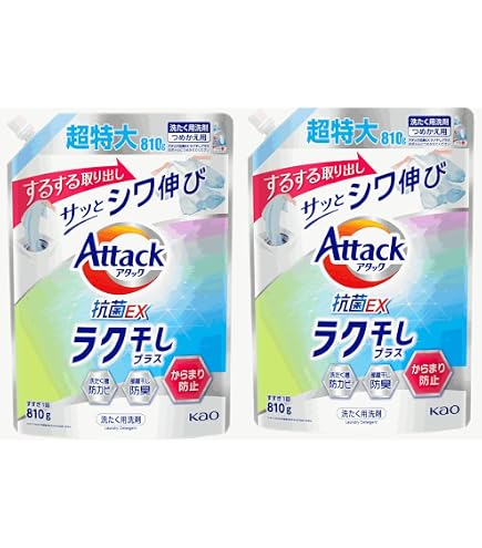 Amazon | 花王 アタック抗菌EX ラク干しプラス 詰替 超特大 1460g