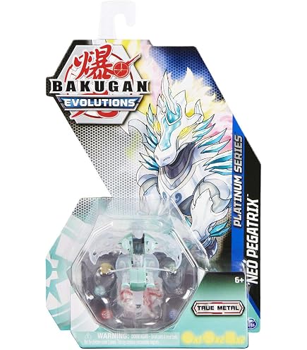 Amazon | 爆丸エボリューションズ ニリアス(黒) プラチナシリーズ