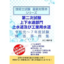 71YVc4EvzQL._AC_UL210_SR210,
