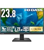 【美品】IODATA 24.5インチモニター フルHD EX-C251SH EX-C251SH | 100Hz対応＆USB Type-C®搭載24.5型液晶ディスプレイ