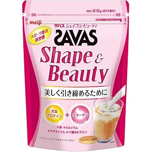 明治 ザバス シェイプ&ビューティ ミルクティー風味【15食分】 210g