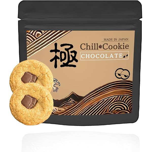 Amazon.co.jp: overdose社製 CBN1000 Cookie【高濃度】+高麗人参