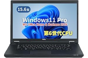 【整備済み品】NEC ノートPC VK23 /15.6型/Core i3-6100U/Win11 Pro/MS Office H&B 2019 /wajunのWIFI/Bluetooth/HDMI/DVD/4GB/128GB SSD