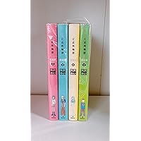 Amazon.co.jp: Paradise kiss 全5巻 完結セット (Feelコミックス