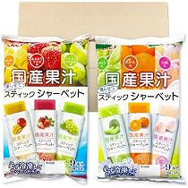 Amazon.co.jp: リボン 果汁100％フローズンシャーベット 9本 (2袋