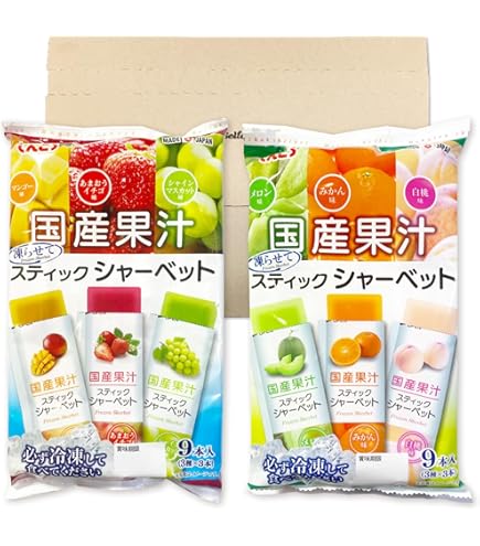 Amazon.co.jp: リボン 果汁100％フローズンシャーベット 凍らせて