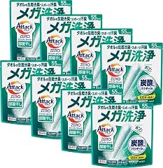 ぴょん♡さん　先入あり140 トレーナー 洗剤　柔軟剤　トイレットペーパー Amazon.co.jp: 洗剤柔軟剤がお買い得