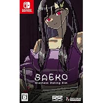 Amazon.co.jp: SAEKO: Giantess Dating Sim -Switch【特典