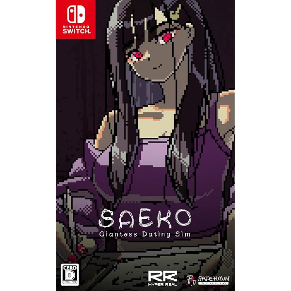 Amazon.co.jp: SW版 A Space for the Unbound 心に咲く花 : ゲーム