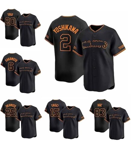  GIANTS ユニフォーム 黒 Amazon.co.jp: Yomiuri Giants Uniform 3rd Third 2023 Black GIANTS