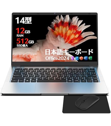 Windowsノート本体 #960 NEC VersaPro VM-6 i5-8265U 8GB 256G Amazon.co.jp: 【軽量ノートパソコン】 NEC VersaPro VM-6 14インチ HD