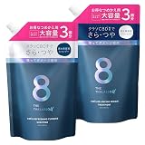 大容量 エイトザタラソ ユー 美容液シャンプー ヘアトリートメント 詰め替えセット 各1200mL