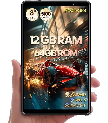 Amazon.co.jp: MediaPad M5(スペースグレー) LTEモデル 8.4型 32GB SHT