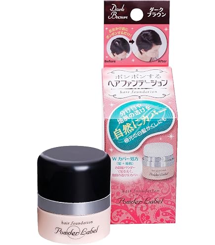 Amazon | アース製薬 女性用ヘアレーベル ダークブラウン 20g | アース 
