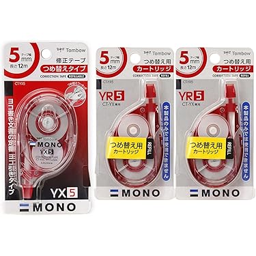 Amazon.co.jp 最新リリース: 修正テープ の新着ランキングです。