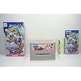 Pop’n ツインビー