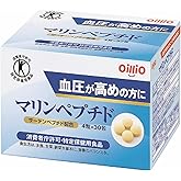 トクホ 日清オイリオ 血圧が高めの方に マリンペプチド(4粒×30包)30日分 サーデンペプチド(イワシペプチド)配合