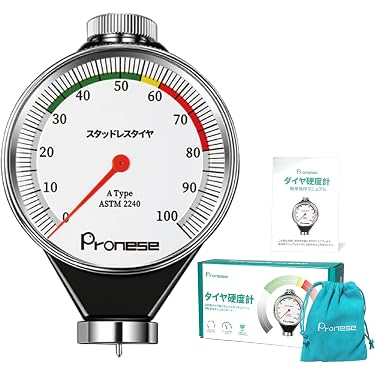 Amazon.co.jp 売れ筋ランキング: 硬度計 の中で最も人気のある商品です