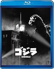 Amazon.co.jp: ゴジラの逆襲 【60周年記念版】 [Blu-ray] : 小泉博