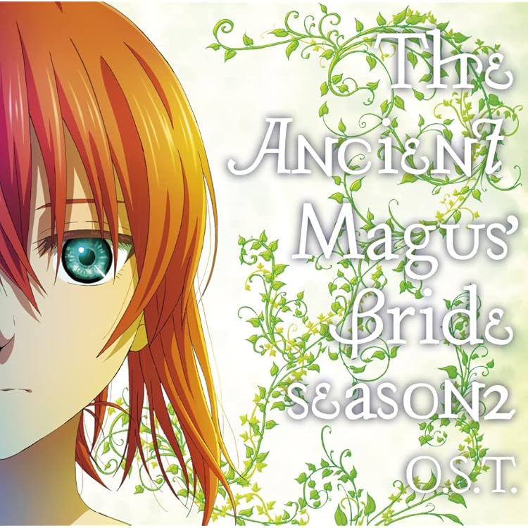 Amazon.co.jp: TVアニメ「魔法使いの嫁」オリジナルサウンドトラック1