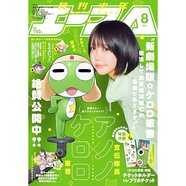 Amazon.co.jp 限定】哲学なんていらない哲学（特典：特製オフショット
