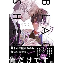 71YY7jMaIlL._AC_UL210_SR210,